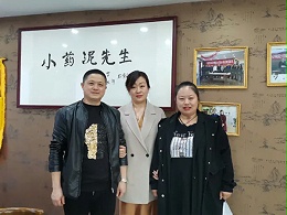 改造转型店丨看青岛美容行业如何转型中医儿推店业绩裂变！