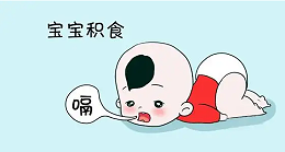 孩子吃得多，积食怎么办？小药泥先生教你一招！